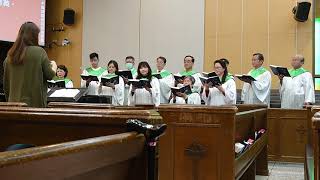 這是重新出發的日子     雙連教會聖歌隊     20200126