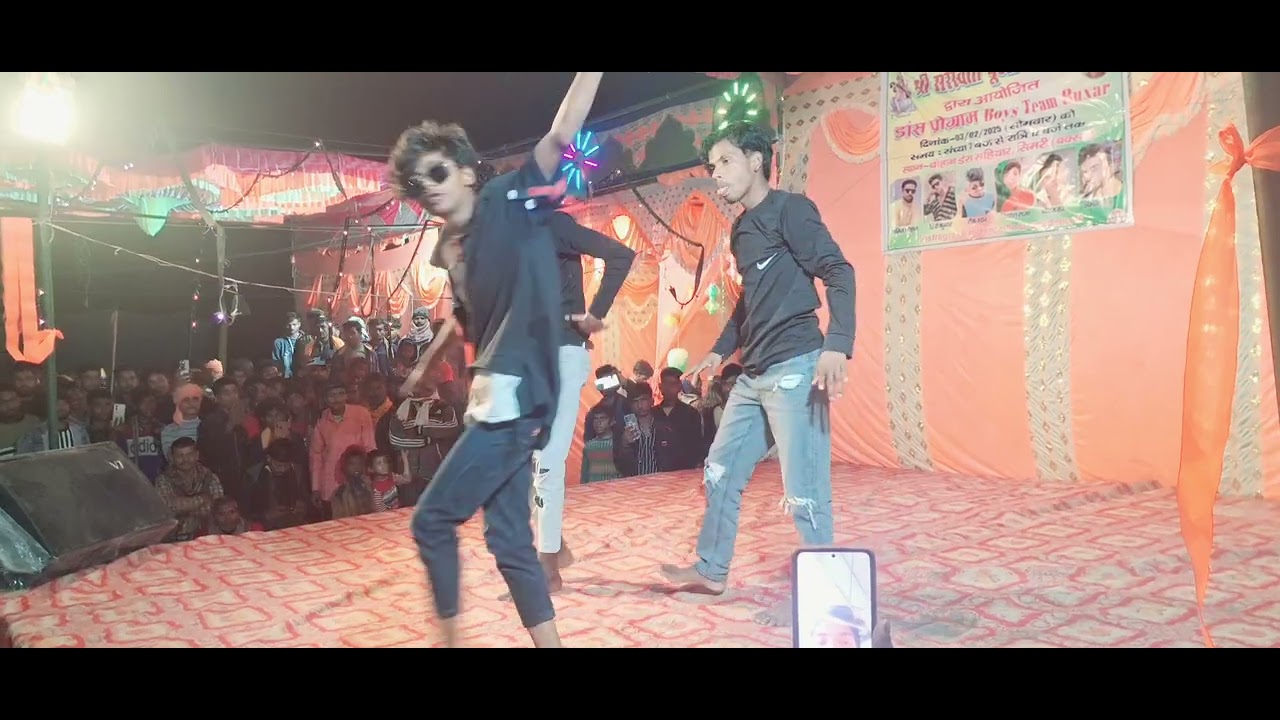 Pojj #boy dance comedy funny competition in stage show viral song bhojpuri ...