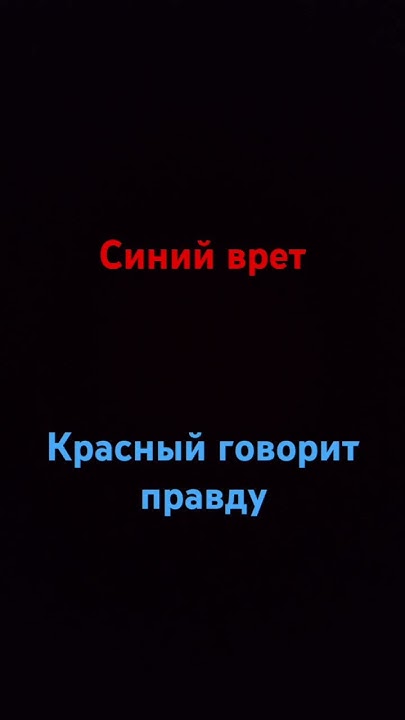 Думайте - YouTube
