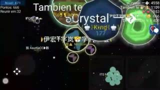 NEBULOUS // SPLIT RUNNING + BAIT ( FT: SMOKE)
