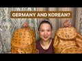 The Difference of GERMAN & KOREAN MCM Bag-Pack!