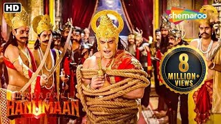 जब रावण ने श्री हनुमानको एक उन्मत्त पशु कहकर संबोधित किया | Sankat Mochan Mahabali Hanumaan - Ep 401