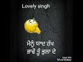 Whatsapp Status--Prabh Gill--On strings--For Valentine--Latest Punjabi songs 2018 Whatsapp Status Video Download Free