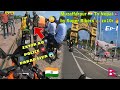 Muzaffarpur to nepal by super bike  soche nahi they zx10r  ko police pakad lega ep1