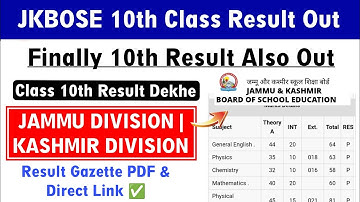 JKBOSE 10th Class Result 2025 Declared| Class 10th Result Kaise Dekhe | Result Gazette & Toppers PDF