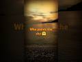 #viralshort #sunset #sunsetview #sunsetbeauty #sunsetvideos ,#travelviralshort