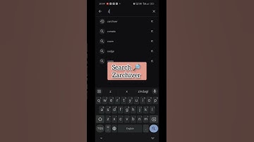 How to Archive Your Zip Files 🖇️ 🗃️ | Archive File Kaise Karen | #zarchiver | #shorts