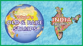 India 1st Epi | World's Old and Rare Stamps | Postal Stamps | Stamp Collection | Vintage Collection