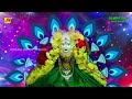 மங்களங்கள்  அருளும் கேதார கௌரி நோன்பு விரத பாடல்கள்  | KEDHARA GOWRI NONBU SONGS #spbhits #amman Mp3 Song