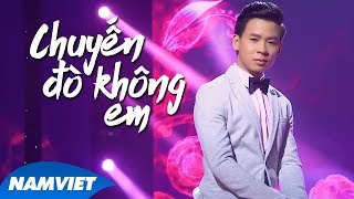 Chuyến Đò Không Em