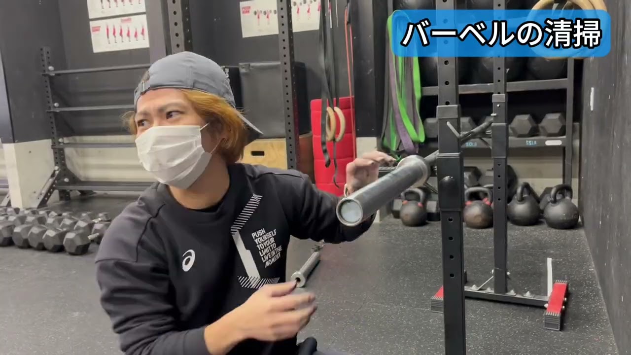 バーベルを分解してメンテナンスをしてみた！