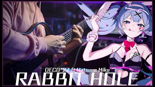 『RABBIT HOLE 😉』DECO*27 ft. HATSUNE MIKU On Acoustic Guitar [TAB]