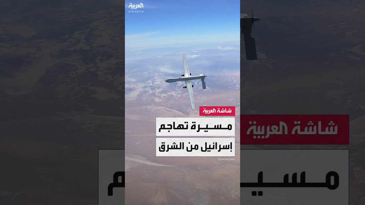 تفعيل صفارات الإنذار جنوب الجولان والدفاعات الإسرائيلية تتصدى لمسيرة تحاول اختراق الأجواء