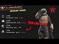 Helldivers 2 - Most *Un-meta* build for bots, solo full clear no deaths