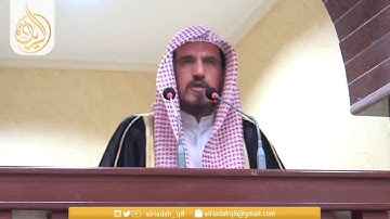 نظرات في آيات الصيام | الشيخ ابراهيم الانصاري