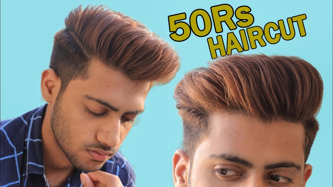 50 RS HAIRCUT | BEST HAIRCUT FOR INDIAN BOYS 2019 - YouTube