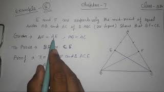 Celebrity Example:-5 of Chapter-7(Triangles),Class-9th Maths Net Worth