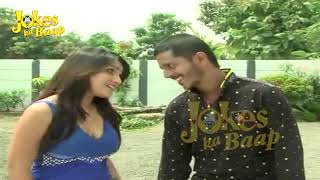 Adult comedy screenshot 4