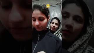 English ka test #trendingshorts #comedy #explore #funny #share #fyp