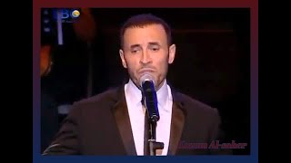 كاظم الساهر - ضمي على صدرك \ Kazem El-Saher - Put on your chest