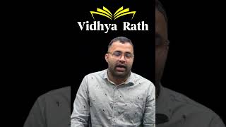 HARYANA ADA UPDATE || WRIT UPDATE || VIDHYA RATH