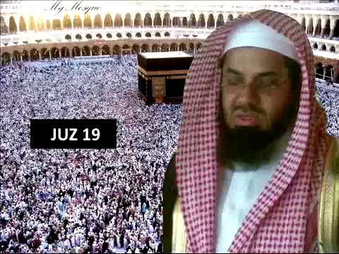 Saoud Shuraim Juz 19