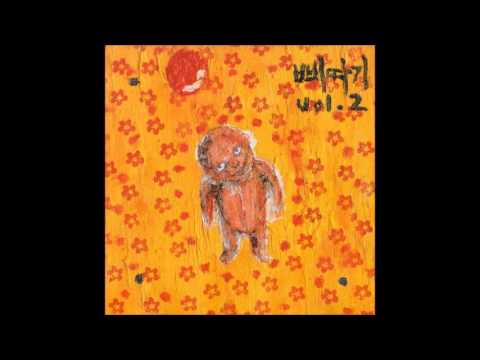 강산에   태극기 (가사 첨부)