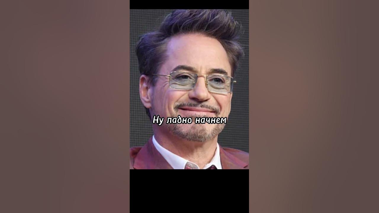 Интересно как он выглядел когда был моложе ? meme Идея KIORIKA - YouTube
