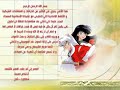 انيوشا حلقة 2 مترجم عربي