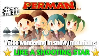 perman like a shooting star chapter 10 in hindi✌✌⭐⭐⭐⭐