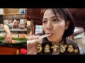 【絶品お寿司】金沢の魚を堪能出来るおすすめの場所!石川県で素敵な"出会い"がありました。