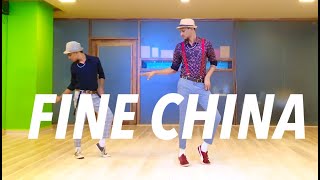 FINE CHINA | DANIEL NIRANJAN CHOREOGRAPHY | CHRIS BROWN