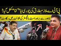 Pia Manchester Flights Pia Flight Operation Uk Pia To Uk Flight 2025 Pia Latest News 2025 Pia Manchester Flights Pia Flight Operation Uk Pia To Uk Flight 2025 Pia Latest News 2025