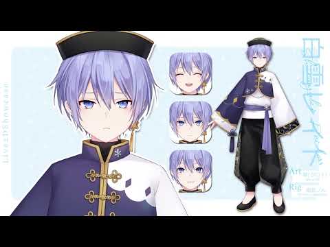 【Live2D Showcase】白雪レイド/Shirayuki Reid