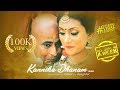 Kannika Dhanam | Hindu Wedding | Sainthave + Vasant | BMC 2018