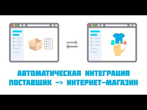 парфюмы подойдут: как искать поставщиков товара древесными
