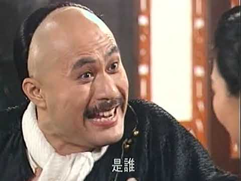 Video Đầu Bếp Hoàng Cung 02 - youtube