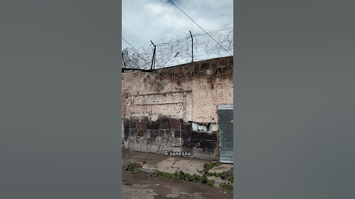 😨 24 ЧАСА в заброшенной ТЮРЬМЕ в Армении
