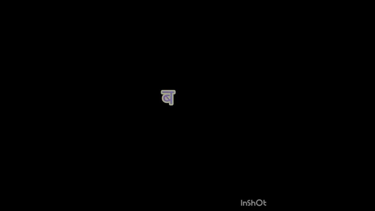 meaning-of-absurd-vocabularywords-shorts-youtube