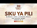MAOMBI YA FAMILIA 2025 SIKU YA PILI 26 JULAI ZABURI 30 10 MAOMBI YA FAMILIA 2025 SIKU YA PILI 26 JULAI ZABURI 30 10