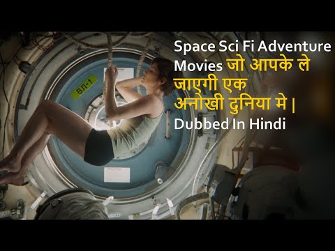 top-10-best-space-adventure-sci-fi-movies-dubbed-in-hindi-all-time-hit