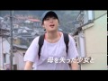 爆心 長崎の空