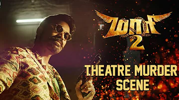 Maari 2 - Theatre Murder Scene | Dhanush | Sai Pallavi | Krishna | Tovino Thomas