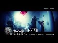 New Single『Missing』Music Video(Short ver.)  / NoGoD