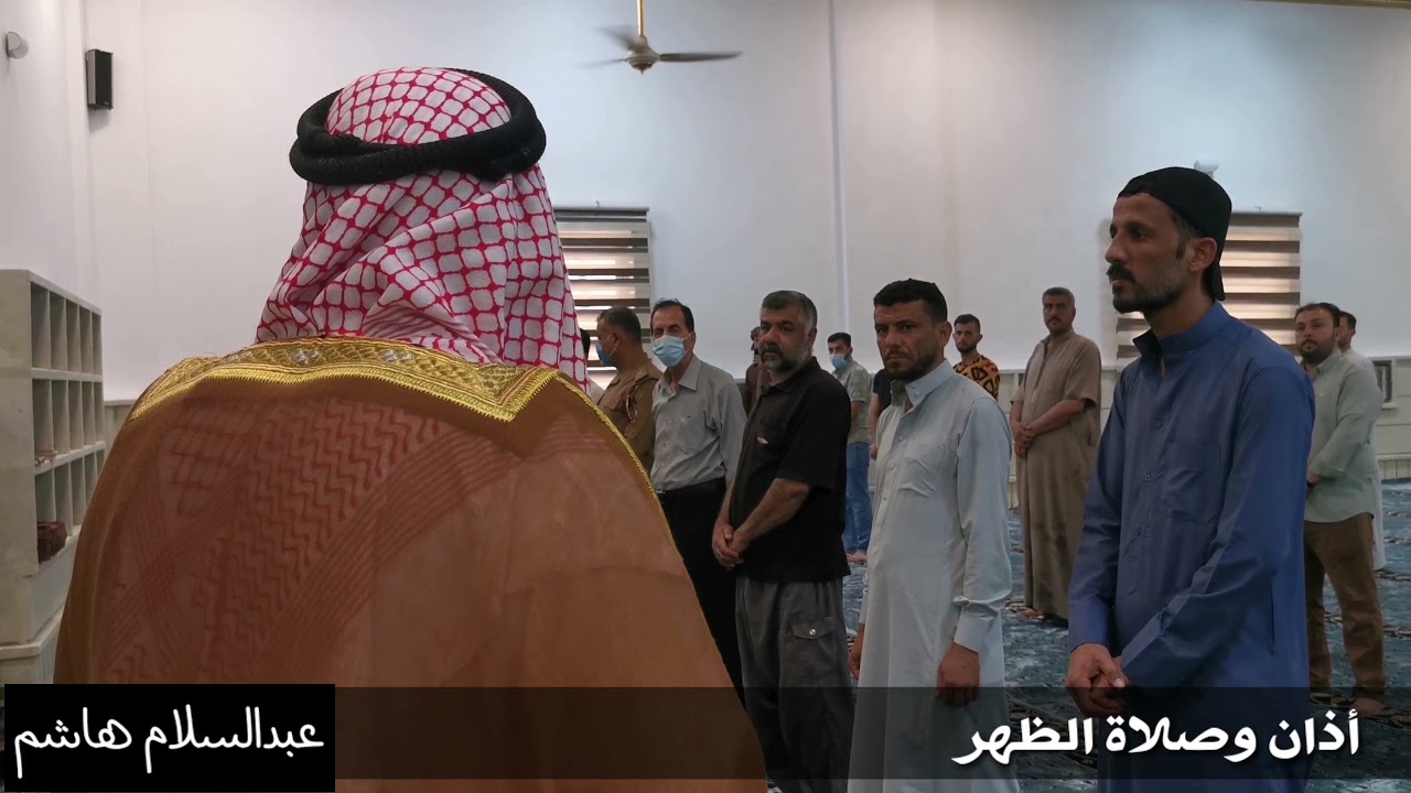 افتتاح جامع النور في ناحية الصينية