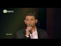 محم د عساف ما وحشناك فن الخبر محم د عساف ما وحشناك فن الخبر