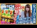 ライターの流儀 vol.62