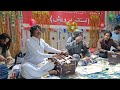 Falak Naaz Marwat * Zeeshan Marwat.**Qawali**  *Jaar da khuday waraa khudai shaa* *Astana-e-Derwash* Mp3 Song