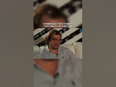 Мавроди на...ал всю страну? - YouTube