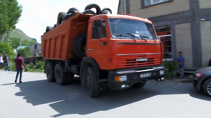 ԴՈՒԽՈՎ ՏՂԵՐՔ ՋԱՆ ՄԵՆՔ ՁԵՐ ՀԵՏ ԵՆՔ ԳԵՂՀՈՎԻՏ  2020